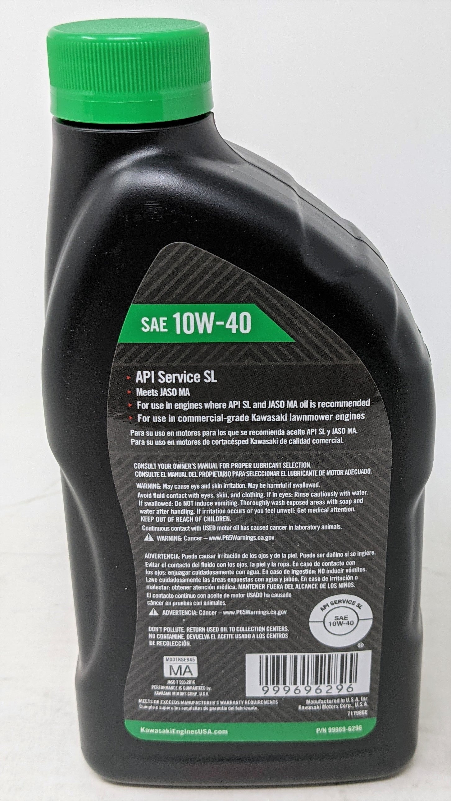 Kawasaki K-Tech SAE 10W-40 Engine Oil Quart #99969-6296