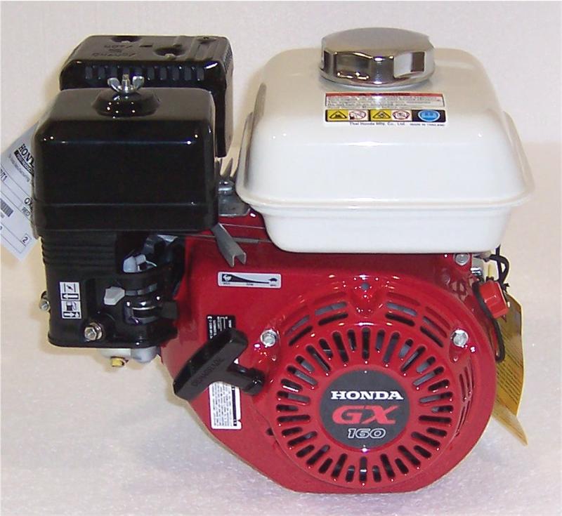 Honda Horizontal Engine 4.8 Net HP 163cc OHV 5/8" threaded Shaft #GX160-TX2