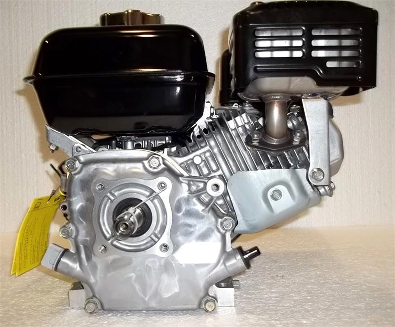 Honda Horizontal Engine 4.8 Net HP 163cc OHV 20mm Shaft #GX160-SMC7 (GX160-SG24)