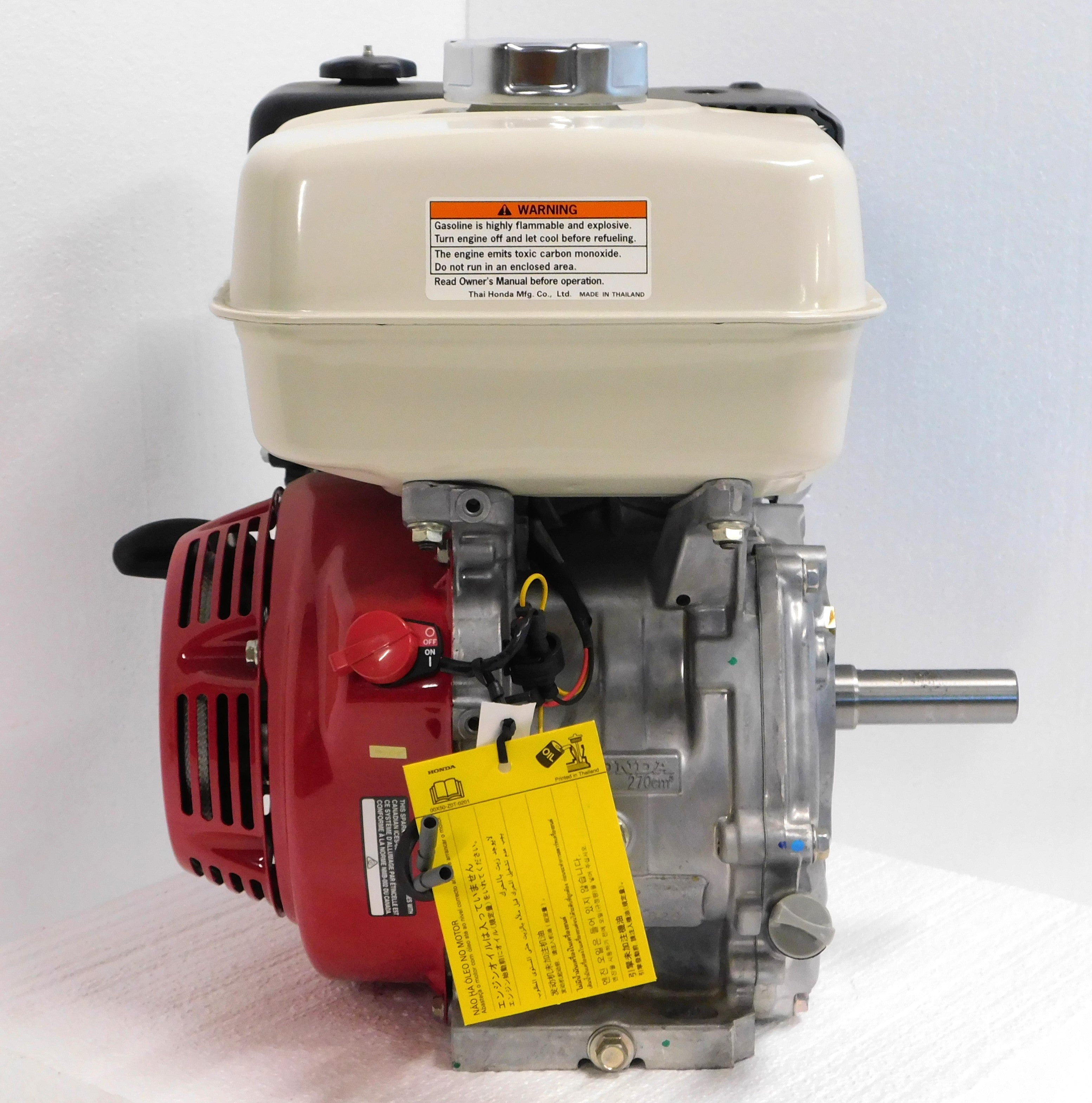 Honda Horizontal Engine 8.5 Net HP 270cc 1" x 3-31/64" 18amp #GX270-QAR2