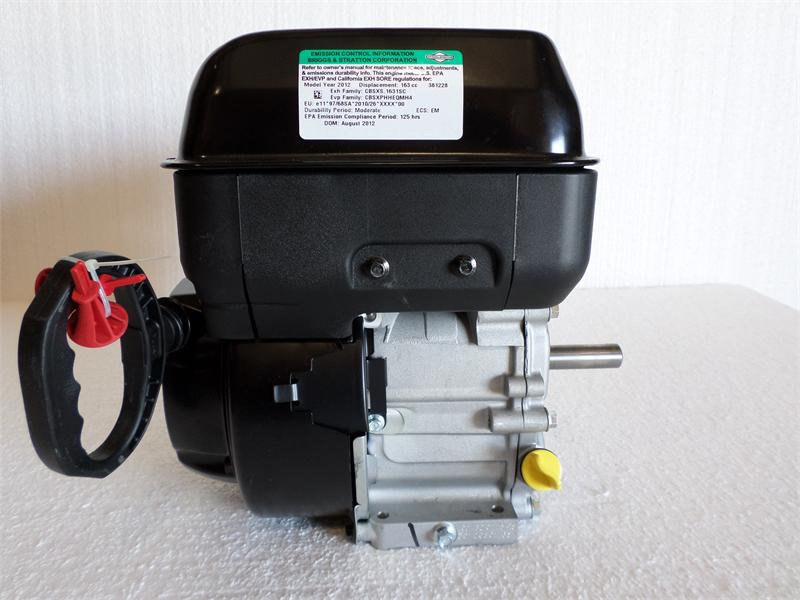 Briggs & Stratton Horizontal Snow Engine 7.5 TP 3/4" X 2-27/64" # 10D132-0115