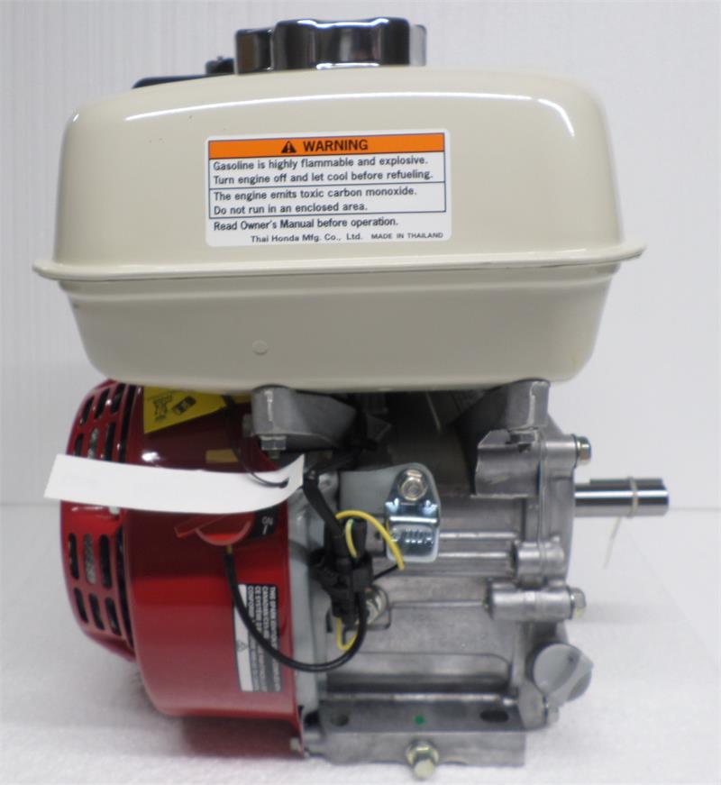 Honda Horizontal Engine 4.8 Net HP 163cc OHV Cyclonic Air 3/4" x 2-7/16" #GX160-QC9