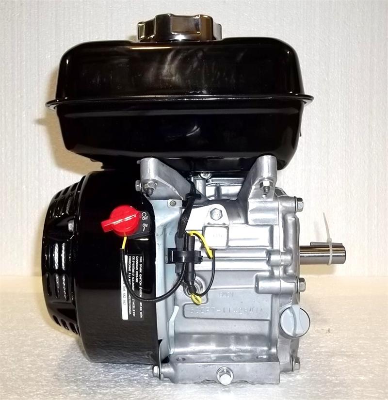Honda Horizontal Engine 4.8 Net HP 163cc OHV 20mm Shaft #GX160-SMC7 (GX160-SG24)