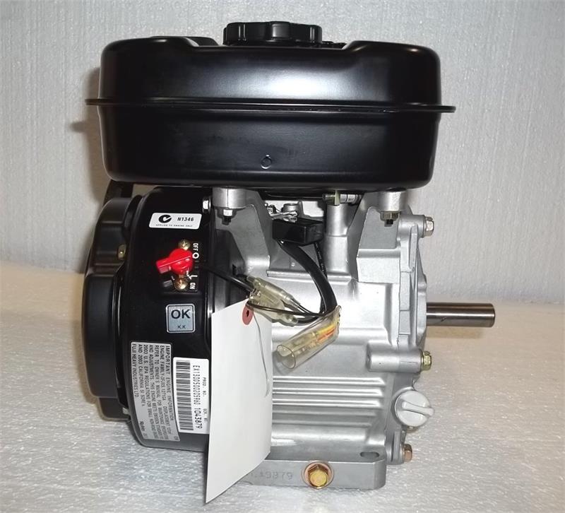 Robin Subaru Horizontal Engine 4.5 HP EX13 OHC 3/4" x 2-5/16" #EX130D50020