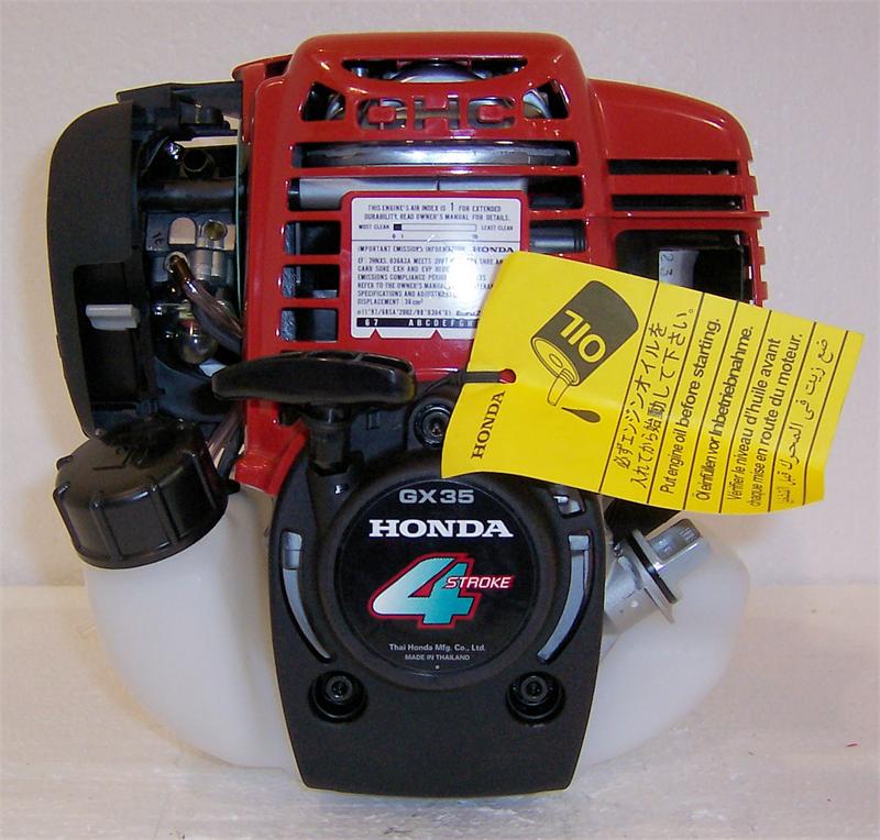 925624-3 Honda Gasoline Engine: Horizontal, 3/4, 2 43/100 in Shaft