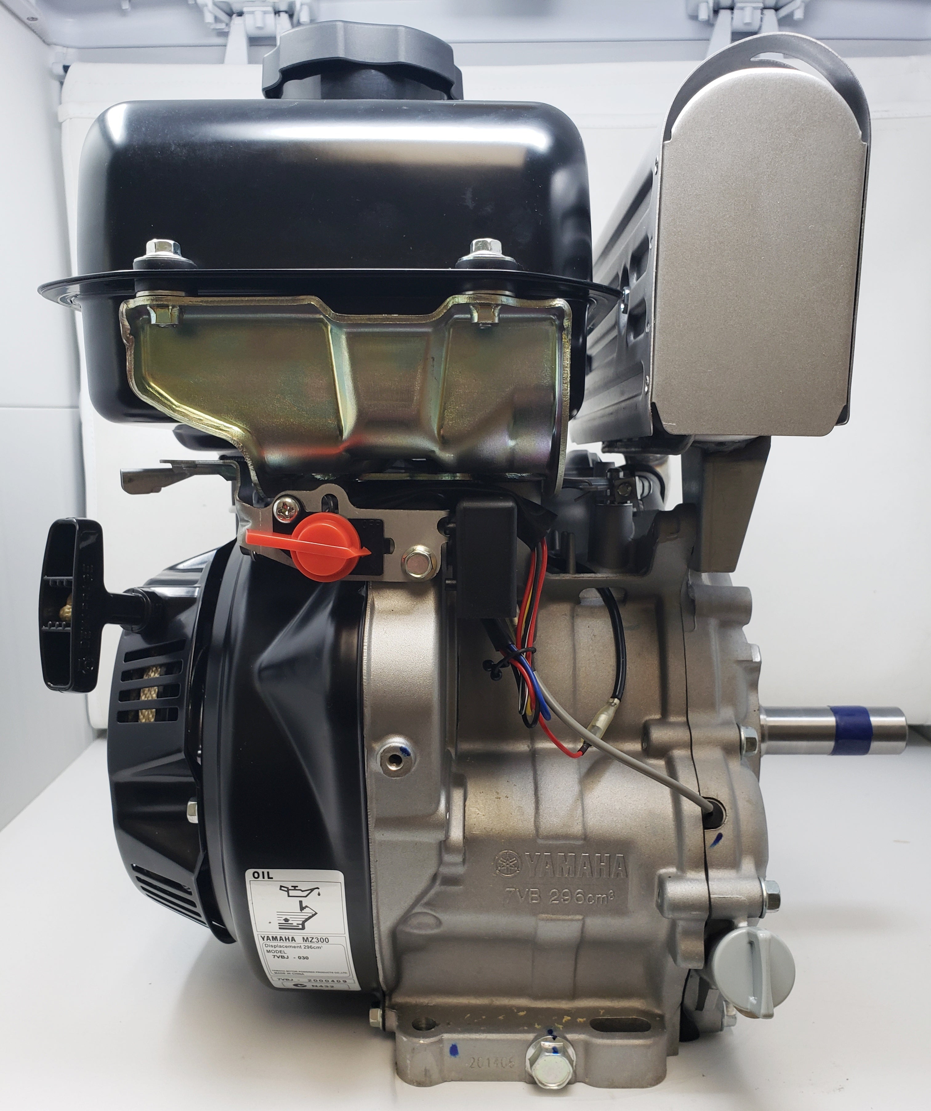 Yamaha MZ300 296cc OHV Horizontal Engine 1" x 3-1/2" #MZ30AAPA61