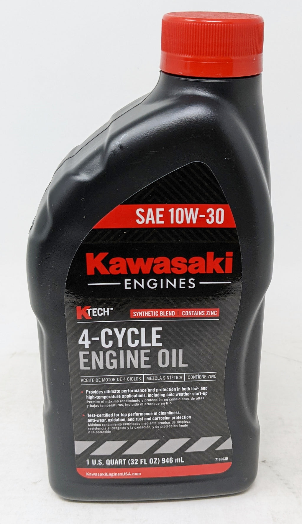 K Tech Engine Kawasaki K-Tech 10W-30 Engine Oil Quart #99969-6081